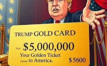 “特朗普金卡”签证正式发售，专家泼冷水：应给经济效益“打上问号”