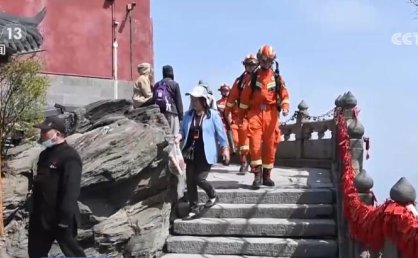 景区景点加强假日消防监督 保障游客出行安全无忧