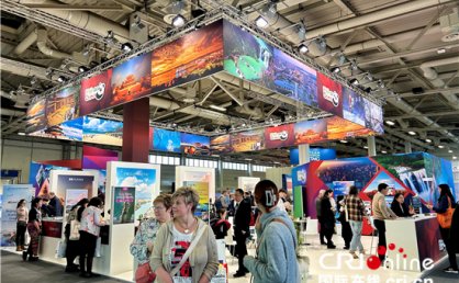 2024柏林国际旅游交易会开幕 中国展团时隔四年再次集体亮相