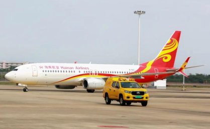 海南航空海口—胡志明市国际航线12月15日正式启航