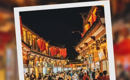 丽江文旅30年 | 木丽：让丽江故事在世界遗产语境中得到最美诠释