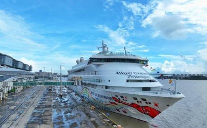 广州南沙国际邮轮母港开启秋冬新航线