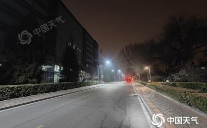 今天北京仍有大雾现身最高温升至9℃ 周末大风降温将再度上线