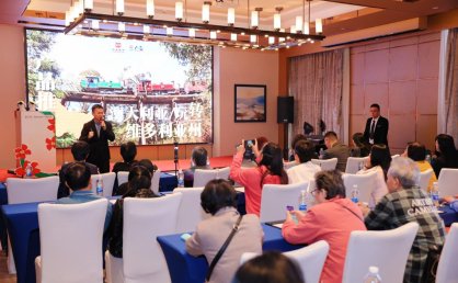 “深圳—墨尔本”航线12月开通——广之旅携手深圳航空及维多利亚州旅游局举办推介会