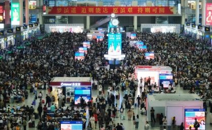 长三角铁路2025年旅客发送量突破9亿人次，创历史新高