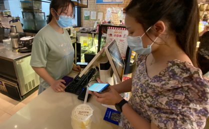 温州文成：“数智”赋能职工 “指点”美好生活