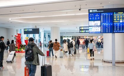 元旦假期去哪儿玩？海南、大湾区等地旅游热度飙升