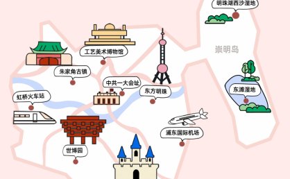 2026年1月12日起，上海迪士尼度假区将优化主题乐园门票退改政策→