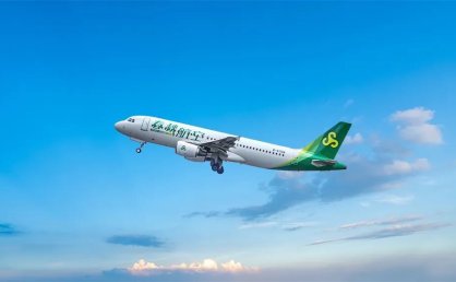 春秋航空将开通上海⇌槟城航线