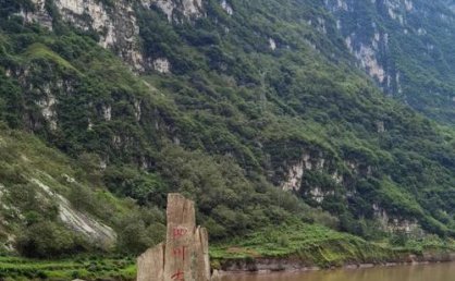 乐山周边一日自驾游推荐