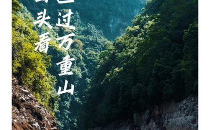 旅游为舟共话合作  友谊之路越走越宽