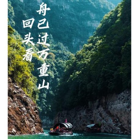 旅游为舟共话合作  友谊之路越走越宽