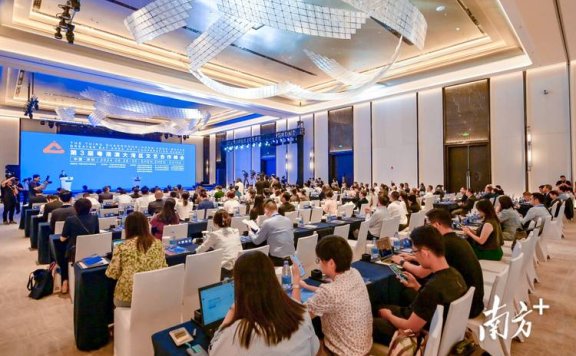 第50届葡萄牙旅行社协会年会今日在澳门开幕