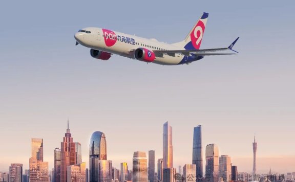 计划新增航线！秦皇岛机场航班时刻有调整→