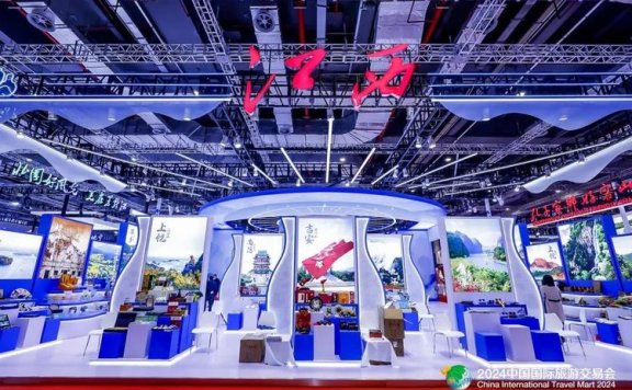 “你好！中国”展区亮相2024年ATM阿拉伯旅游展