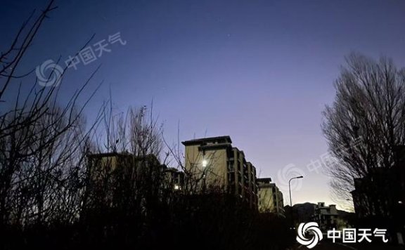 北京今天以晴为主最高温将降至5℃ 明后天晴朗干燥天气持续