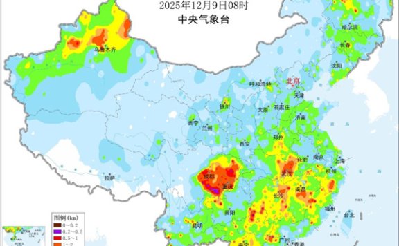 今明天黄淮等地多雾和霾出没 11日起寒潮携雨雪来袭多地将现初雪