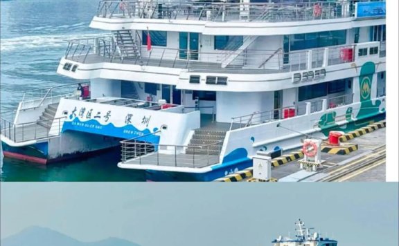 进一步促进邮轮运输及旅游服务发展