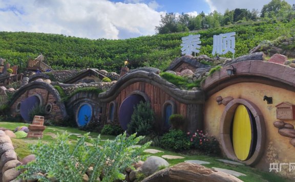 浙江泰顺：打造“泰顺客栈+” 为全域旅游添新动能