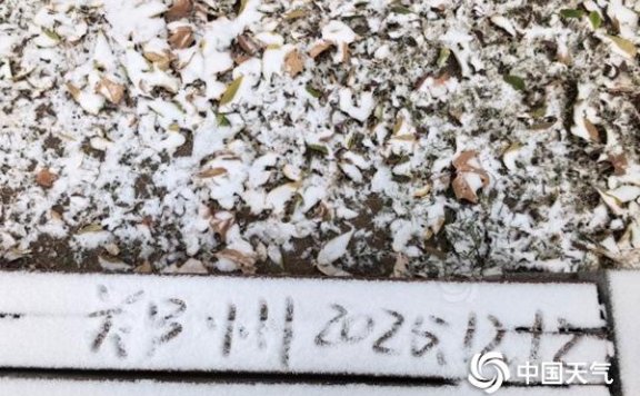 河南今天迎今冬来最强雨雪过程 郑州洛阳等地或现中到大雪