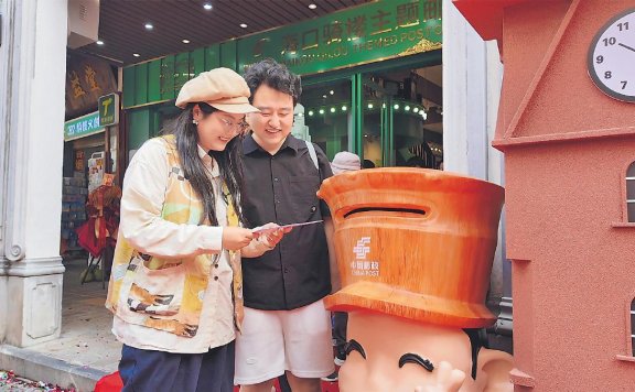 骑楼老街邮趣浓