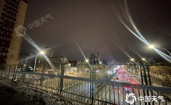 今天北京云量增多山区或飘雪 最高气温仅5℃需注意保暖