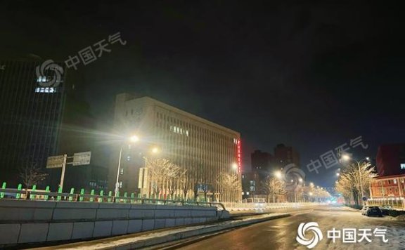 未来三天北京晴到多云 早晚时段寒意十足