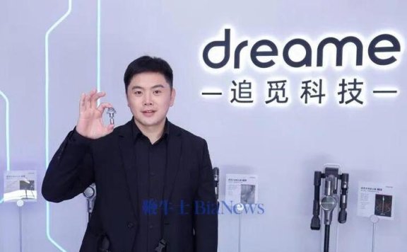 提前锁定A股“船票”？追觅创始人俞浩22.8亿入主嘉美包装