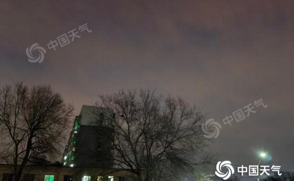 北京今天北风呼啸阵风可达6至7级 最高气温将降至4℃