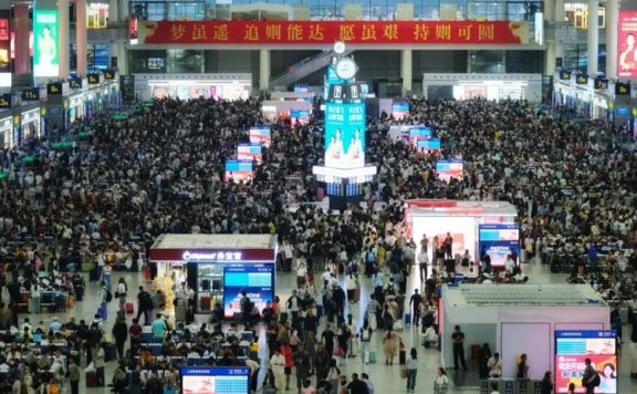 长三角铁路2025年旅客发送量突破9亿人次，创历史新高
