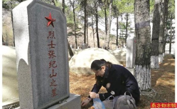 9年走遍25省份7个国家 孙嘉怿和志愿者团队帮600多位烈士找到亲人