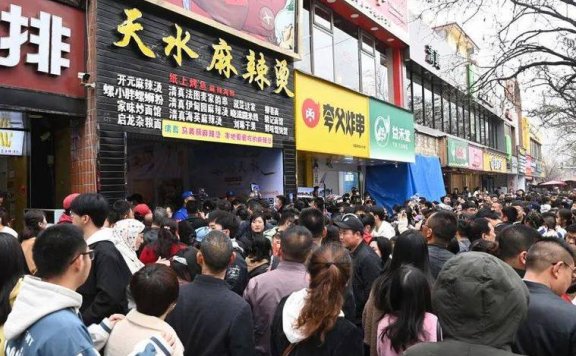 麻辣烫热度下的天水：麦积山门票再售罄，预制品生产线陆续投产