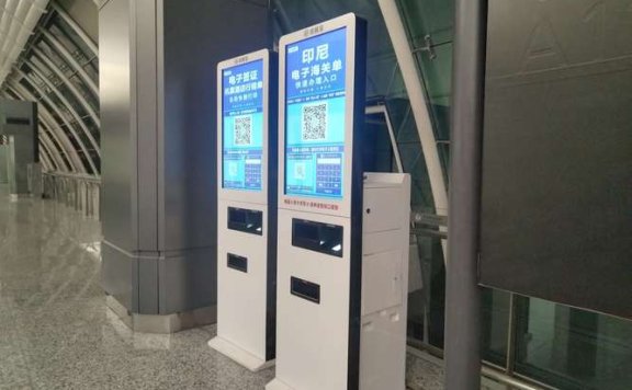 自助出境游  “摊上事儿”咋办（为您服务）