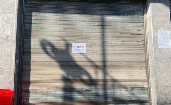 丽江古城核心铺面新义街22号启动招租 年租金底价32.7万元