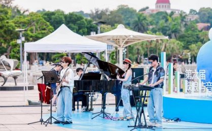 以音乐为媒，架文化交流之桥 鼓浪屿跨年音乐会礼献世界级艺术盛宴