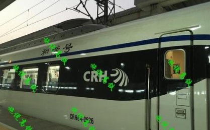 动车K787是什么车型
