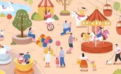 游乐园的“特权”该不该享受？