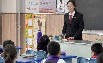 潘铎印｜“私人陪游”也需法治陪伴