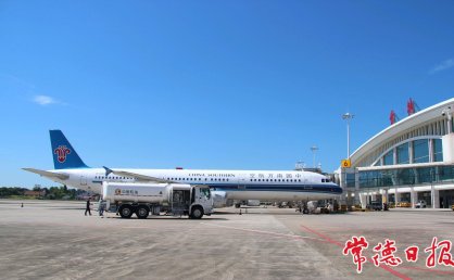 常德桃花源机场春运将加密往返北京广州深圳珠海航班