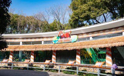 门票8元！杭州一动物园，正式开放！来了好多“新朋友”