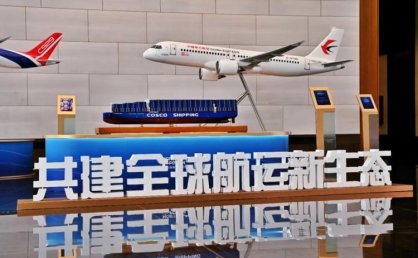 人才引进与签证便利化“双策齐发”，上海加速国际航运中心建设