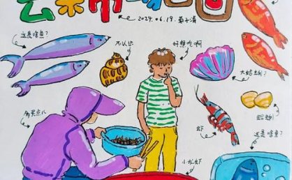 小确幸里有大市场