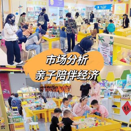 “陪伴经济”如何拓展服务消费新空间