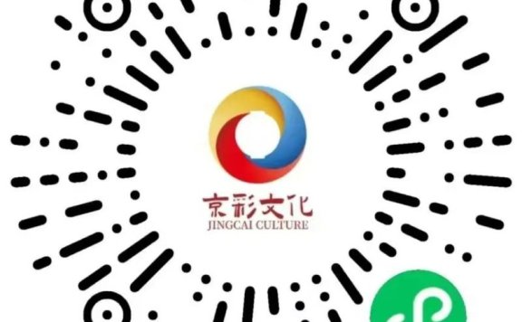 2025北京京彩灯会活动攻略（时间+地点+门票）