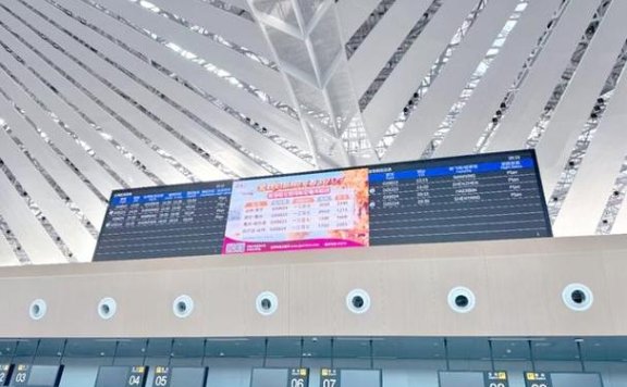 亳州机场开通“天津—亳州—厦门”航线