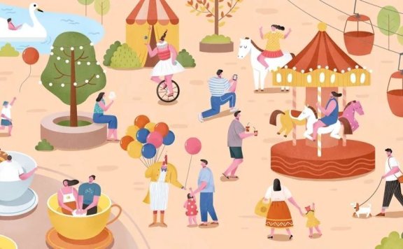 游乐园的“特权”该不该享受？