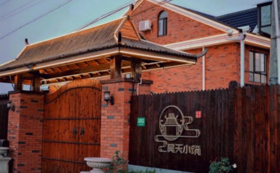 游崇明，赢好礼！9大景区门票限时福利