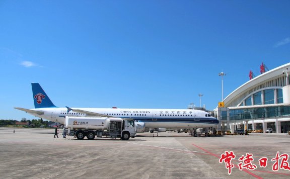常德桃花源机场春运将加密往返北京广州深圳珠海航班
