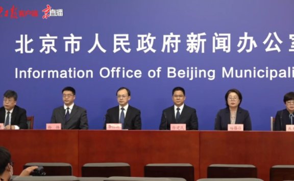 东城朝阳新增感染者轨迹公布，涉户外游乐园、商场！白家庄小学本部北校停课