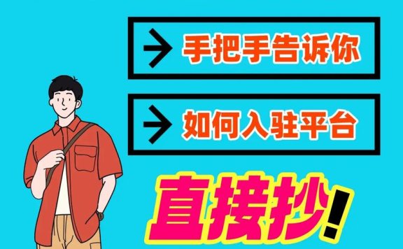 海旅租车开放平台加盟合作 共拓海南租车市场新蓝海